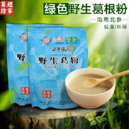 二月風(fēng)葛根粉天然野生葛粉400g 綠色養(yǎng)生滋補代餐粉農(nóng)家特產(chǎn)