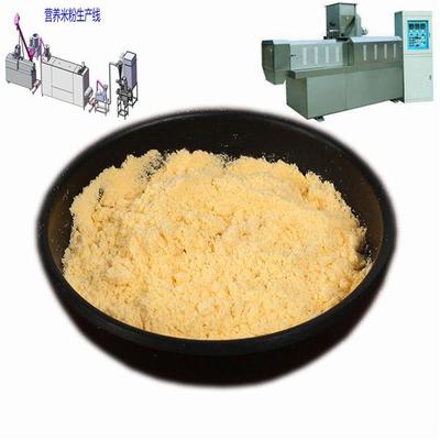 五色淺食代餐粉加工機器 五谷雜膳食營養(yǎng)粉生產線