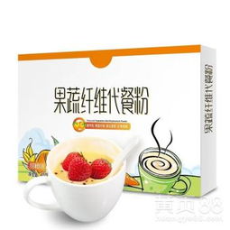 瘦身減脂30g纖維代餐粉代加工ODM 打造健康飲食新選擇